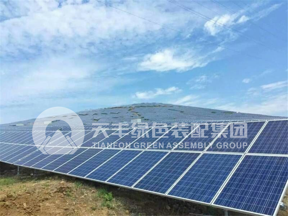 高原、山地光伏支架